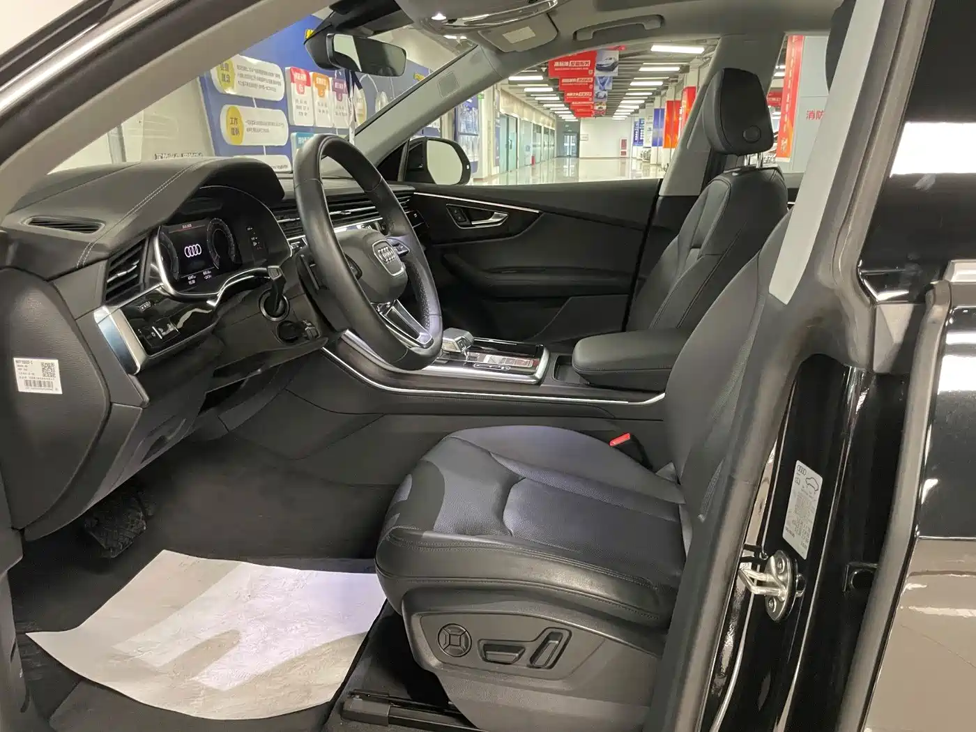 Audi Q8 2024 2023 55 TFSI Luxury Sport