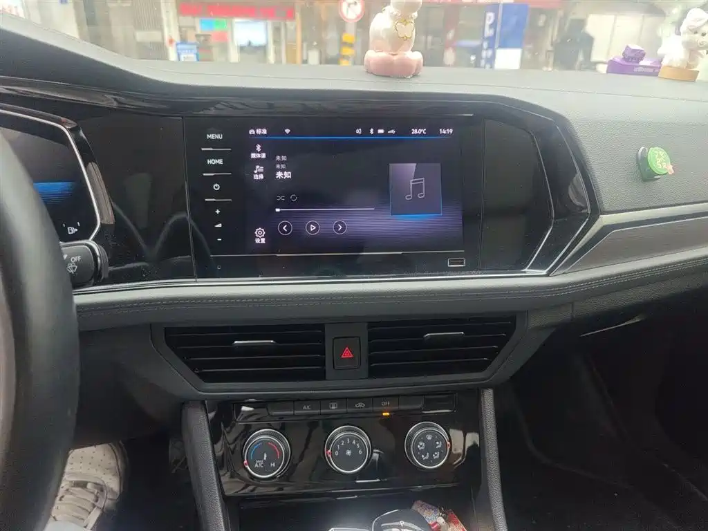 Volkswagen Sagitar 2021 280TSI DSG Comfort Smart Connect Edition фото 6