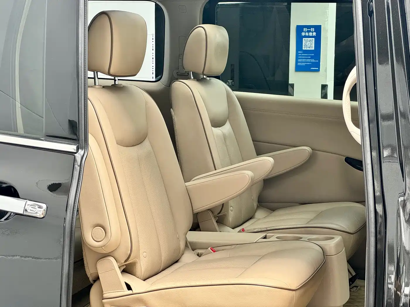 Nissan Quest 2017 2015 3.5L SL