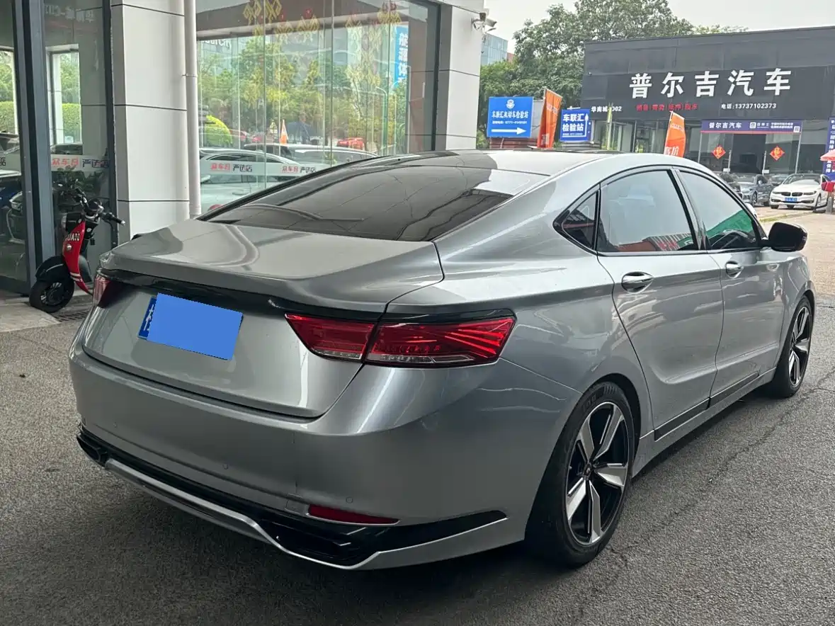 Geely Borui 2021 2021 1.8T Chinese Style Edition