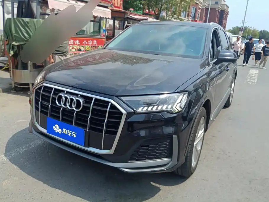 Photo 1 - Audi Q7