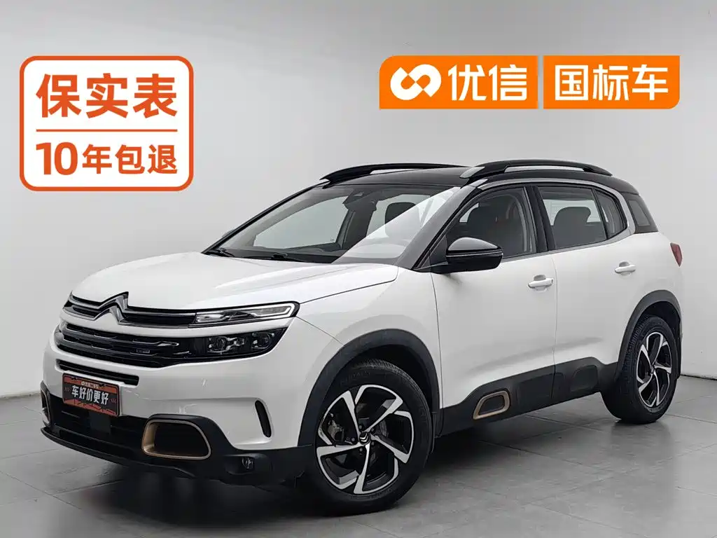 Photo 1 - Citroën Tianyi C5 AIRCROSS