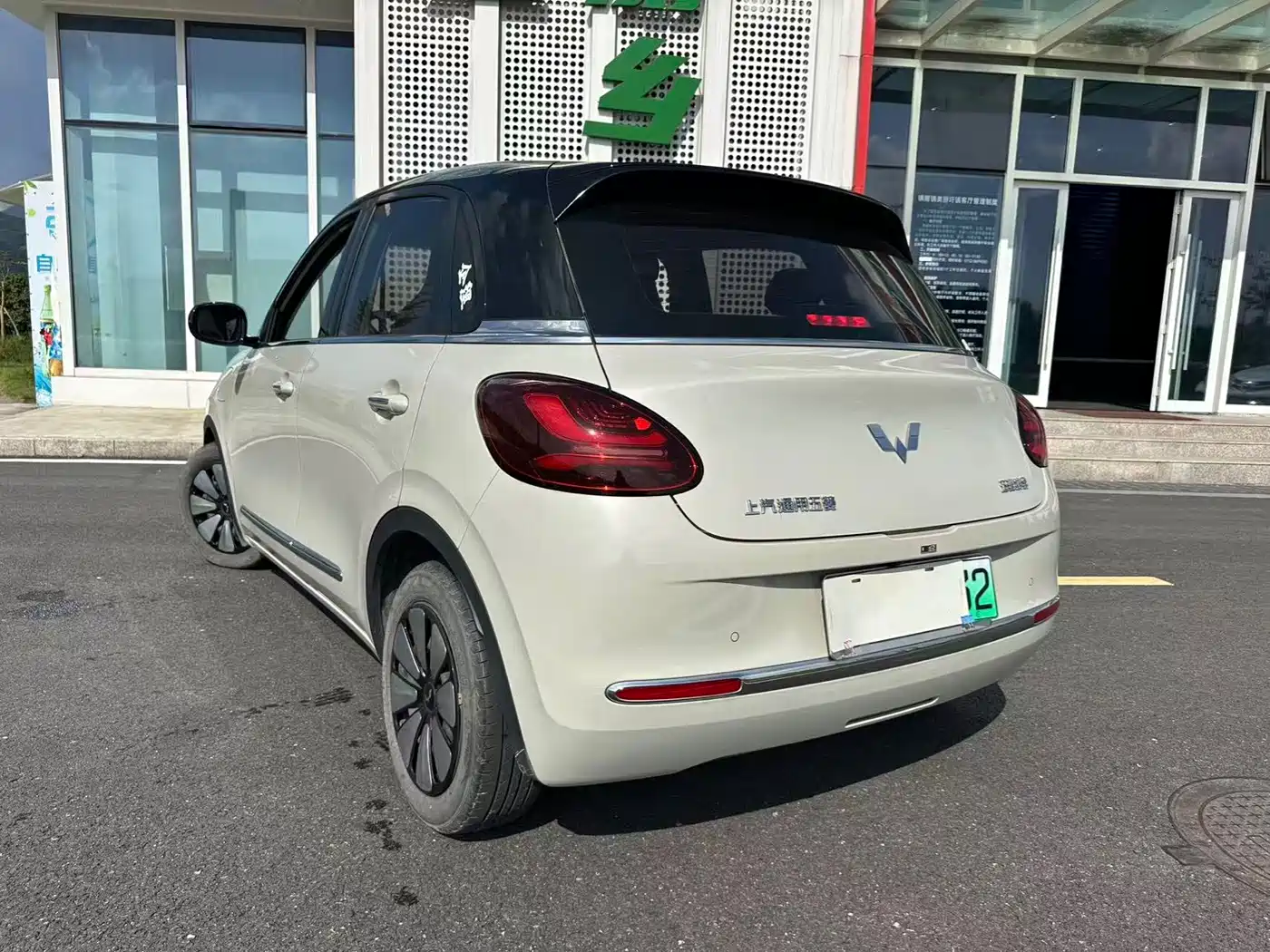 Фото 3 - Wuling Motors Wuling Bingo
