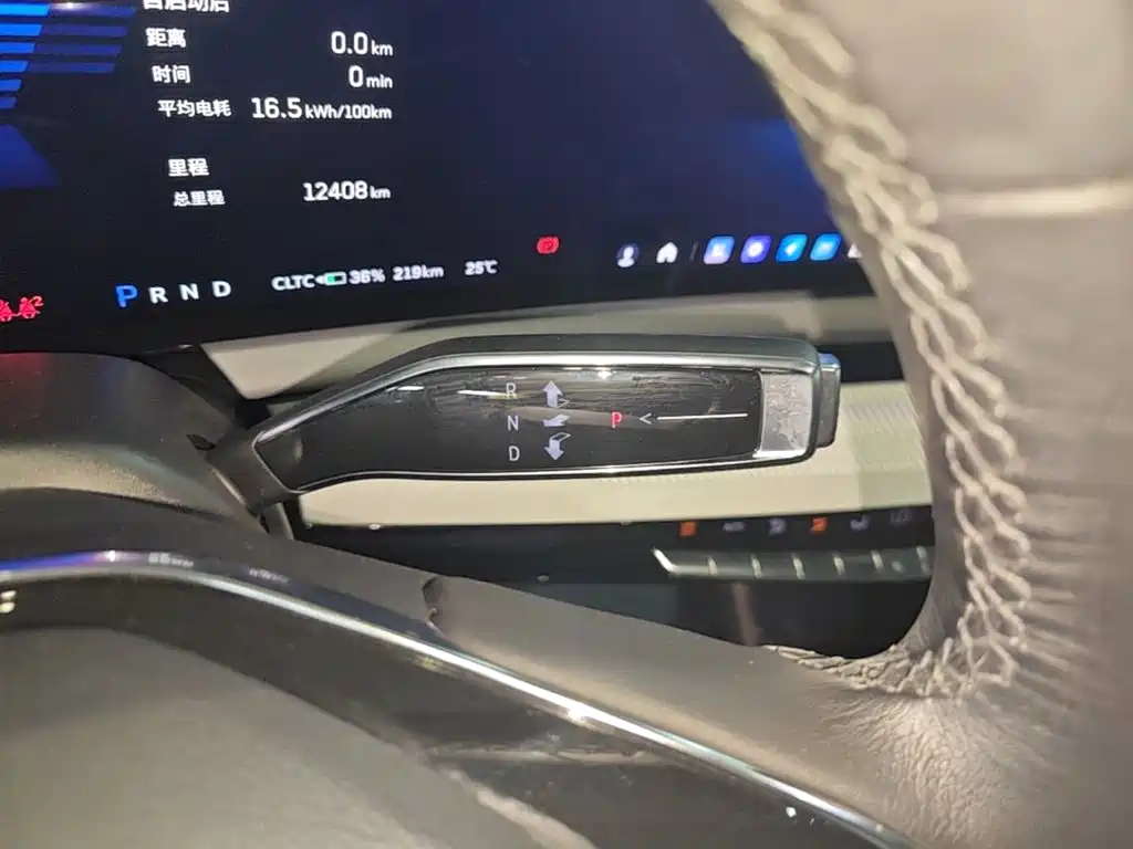 Cadillac IQ Ao Ge 2024 2024 AWD Long Range Edition