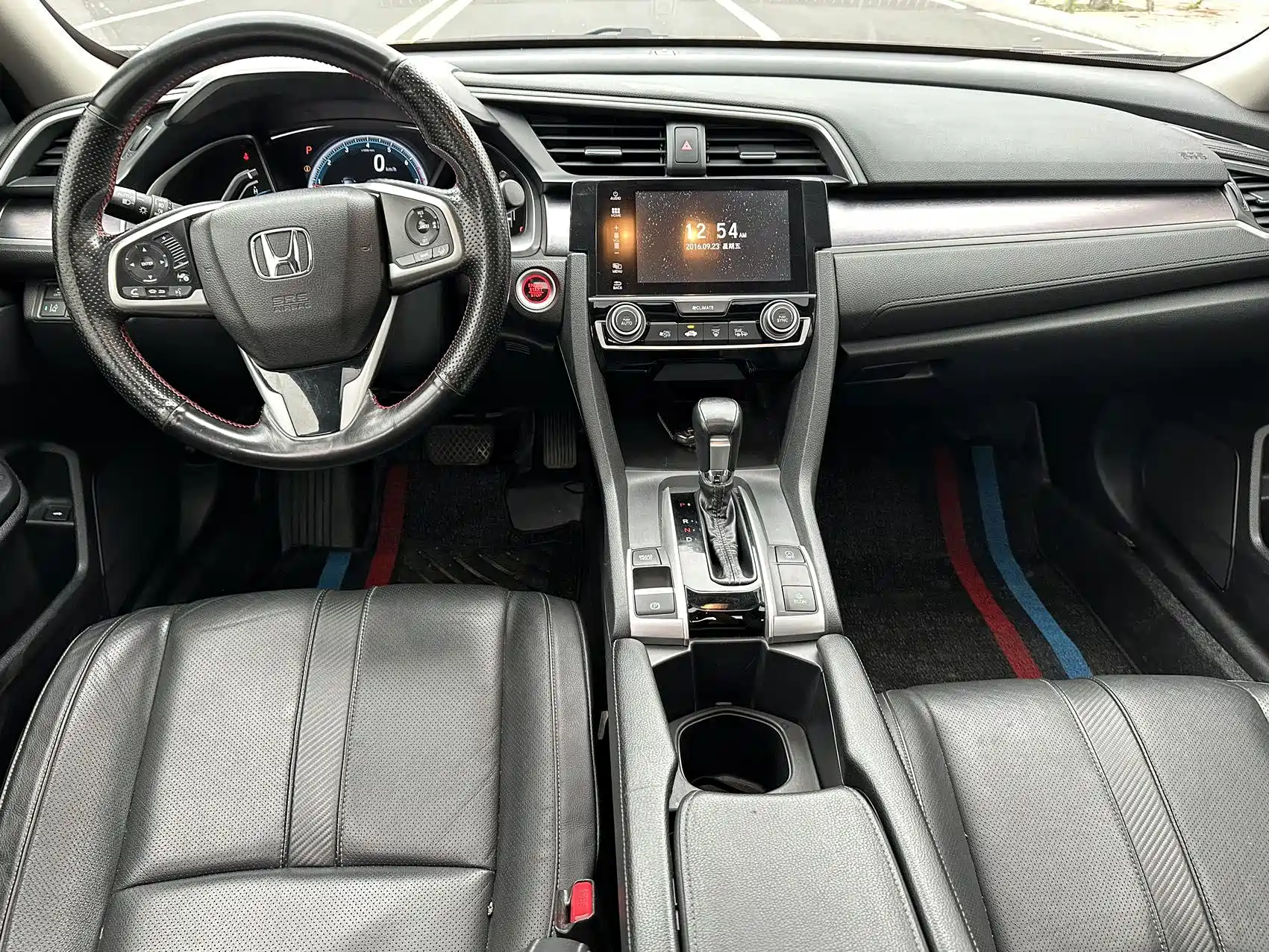 Фото 6 - Honda Civic