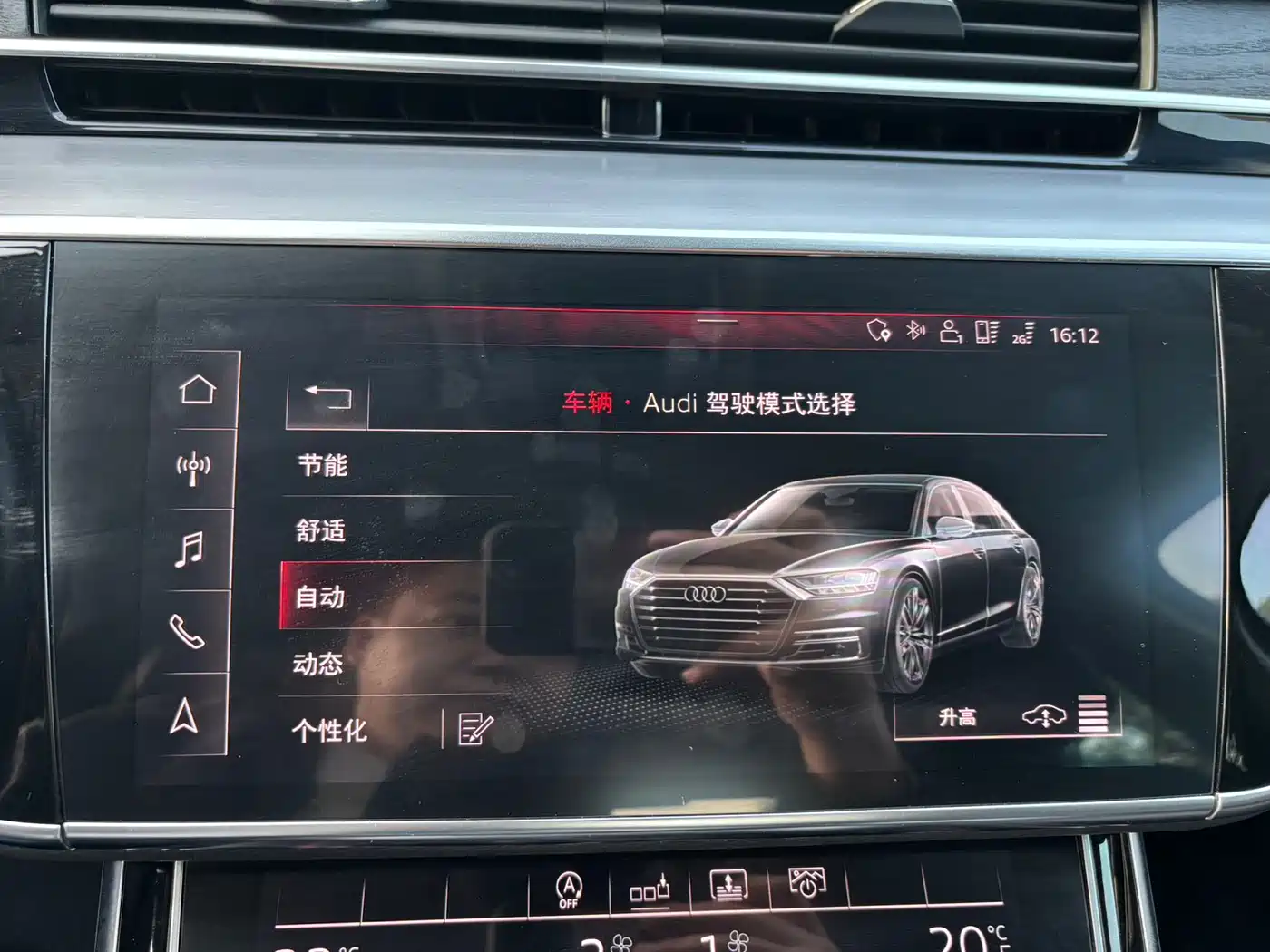 Audi A8 2019 Facelift Plus A8L 50 TFSI quattro Comfort фото 11