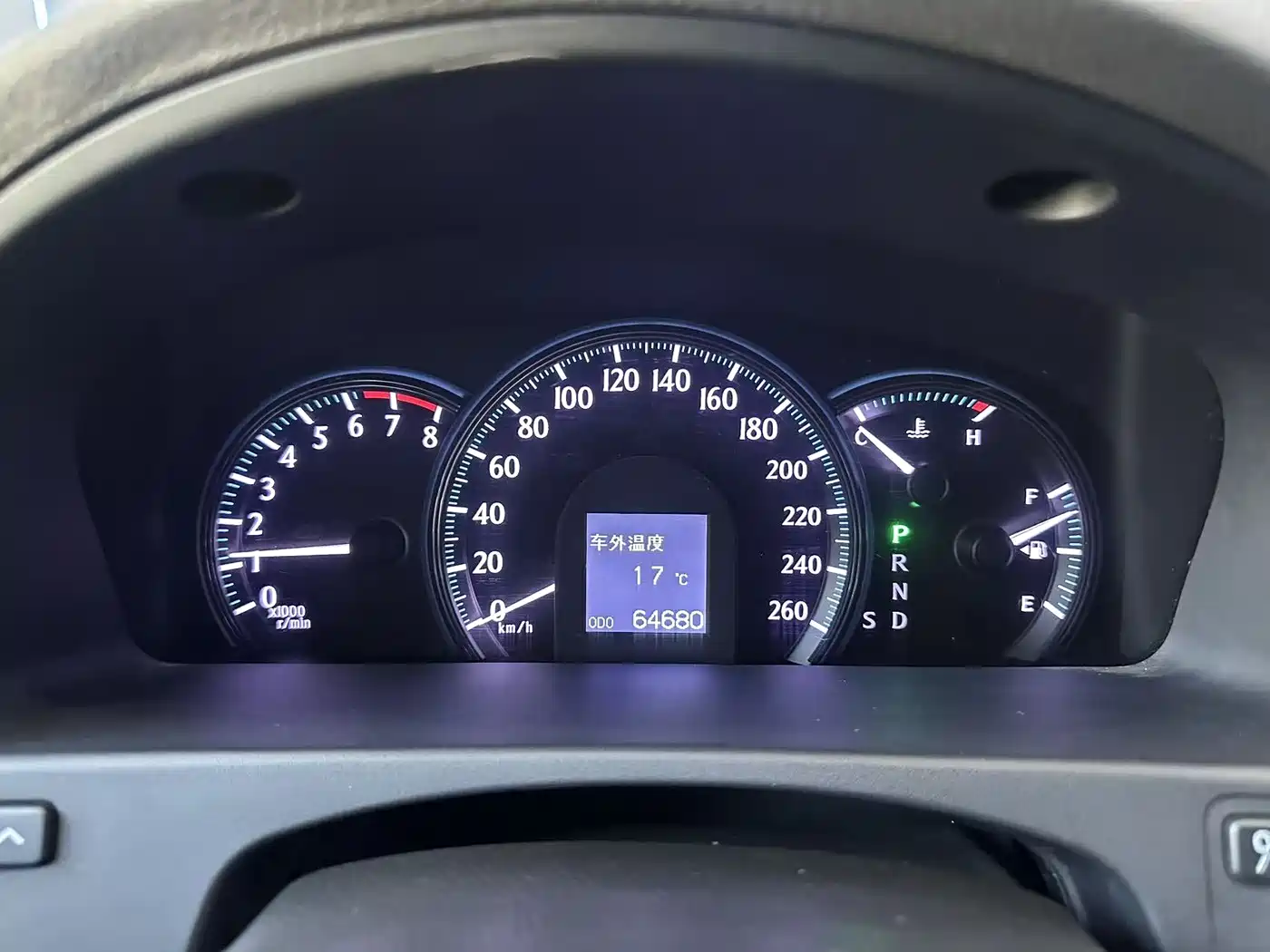 Toyota Crown 2010 2.5L Royal Leather Sunroof фото 12