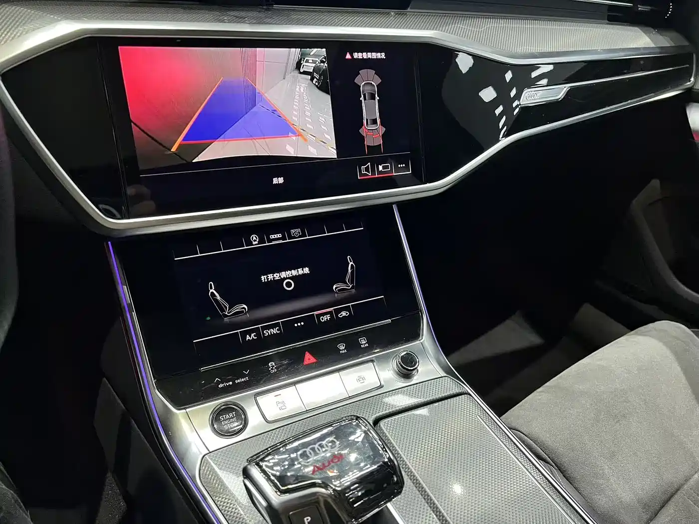Audi A6L 2024 40 TFSI Luxury Dynamic фото 8