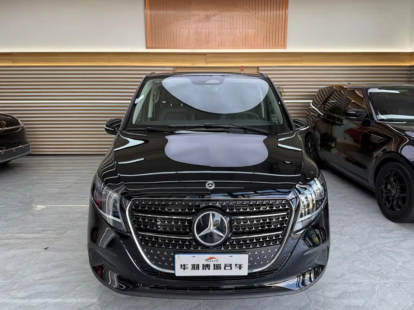 Mercedes-Benz V-Class 2025 2025 V 300 Navigator Edition