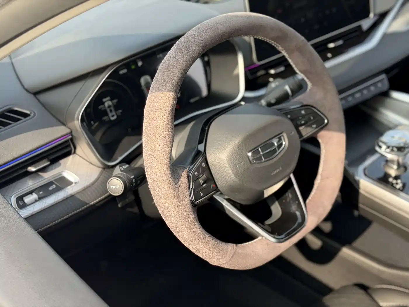 GEELY AUTOMOBILE XINGRUI