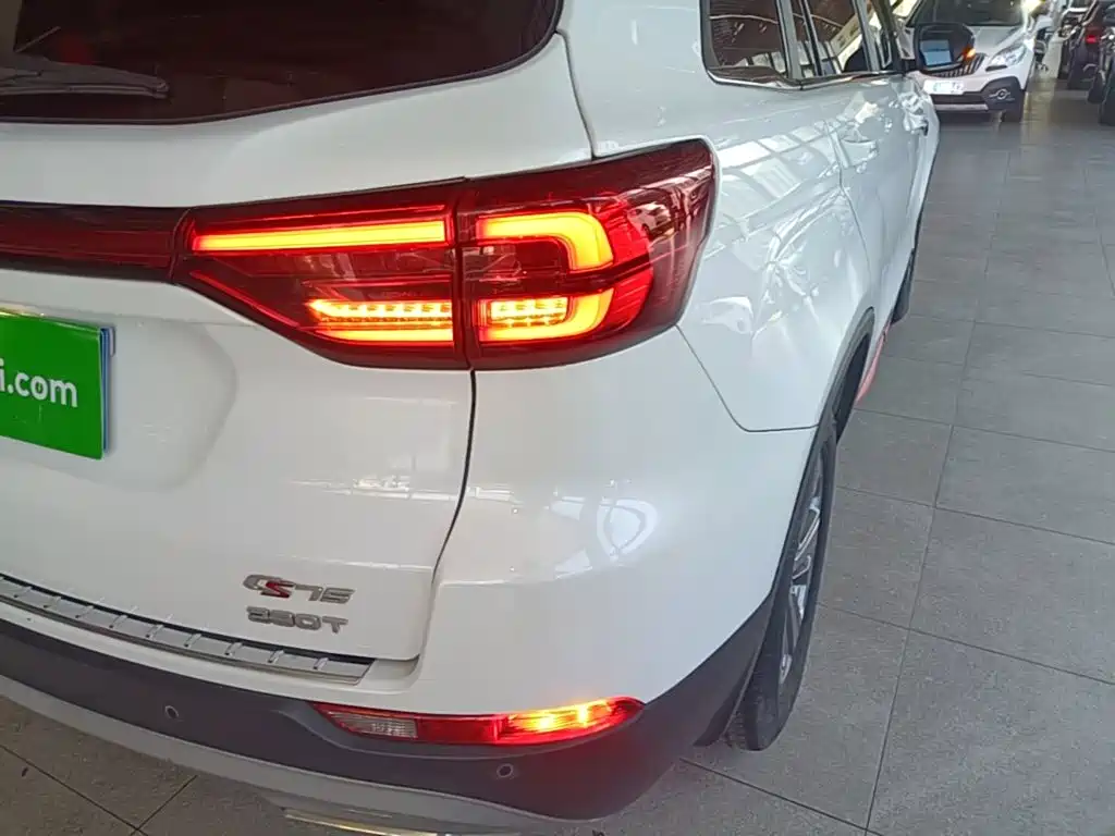 Changan CS75 2021 2021 Glory Million Edition 280T DCT Luxury