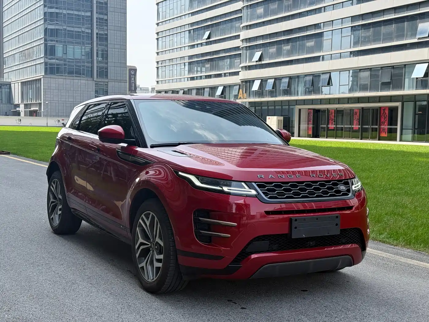 LAND ROVER RANGE ROVER AURORA