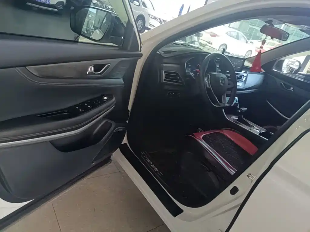 Changan CS75 2021 2021 Glory Million Edition 280T DCT Luxury