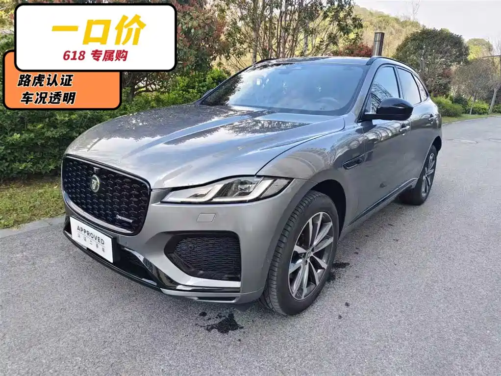 Jaguar F-PACE 2025 2025 P250 R-Dynamic SE