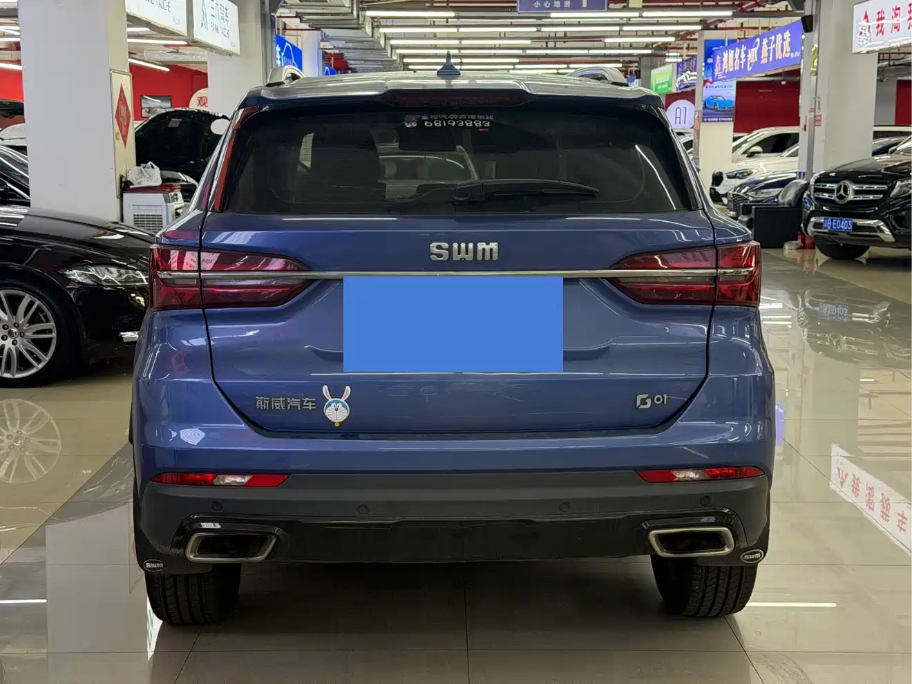 SWM Motor SWM G01 2019 2018 1.5T Auto Aoup