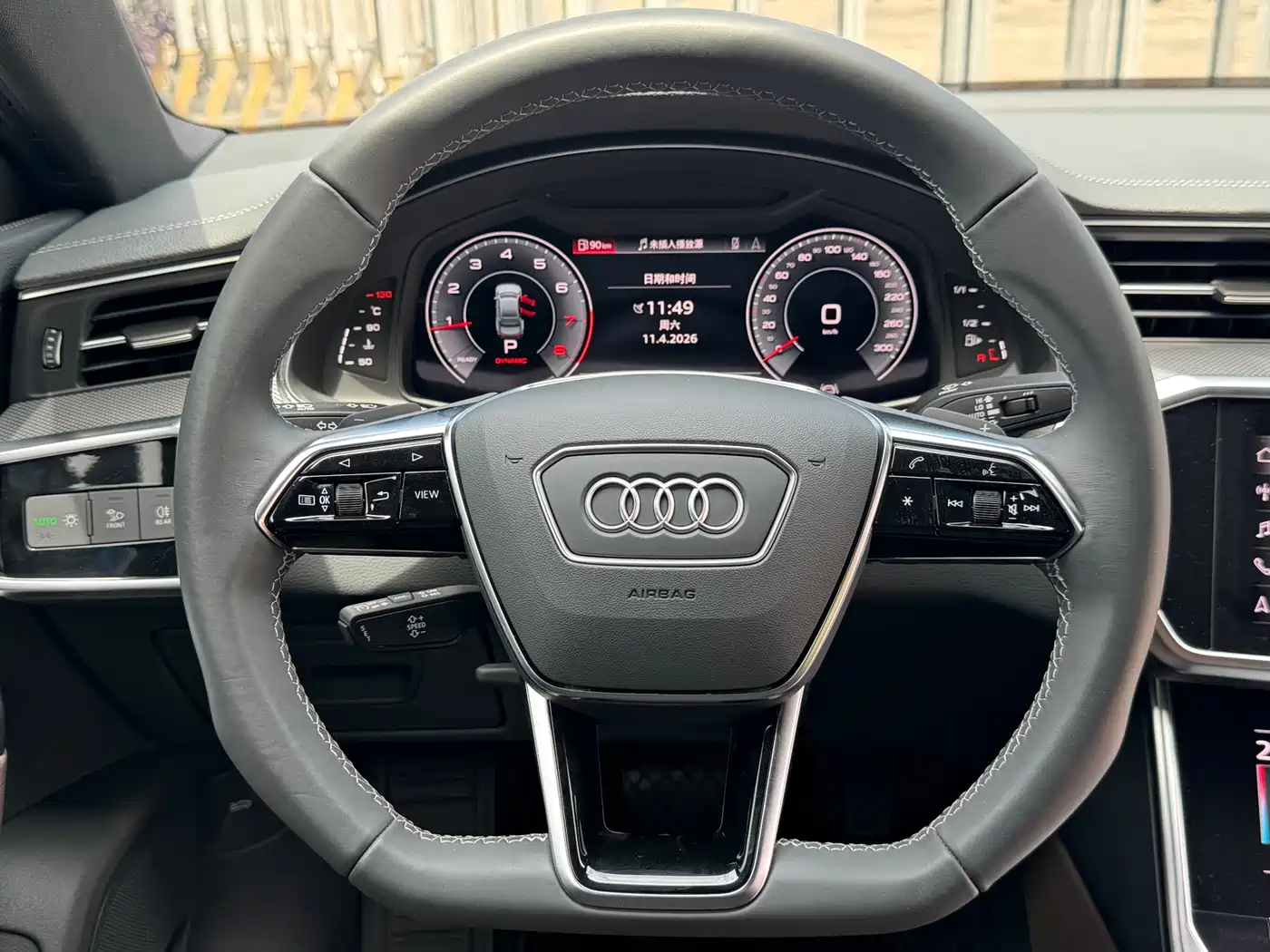 AUDI A7L