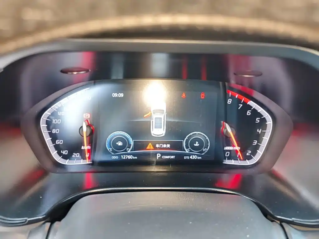 Changan CS75 2025 2024 Enjoyment Edition 1.5T DCT Luxury