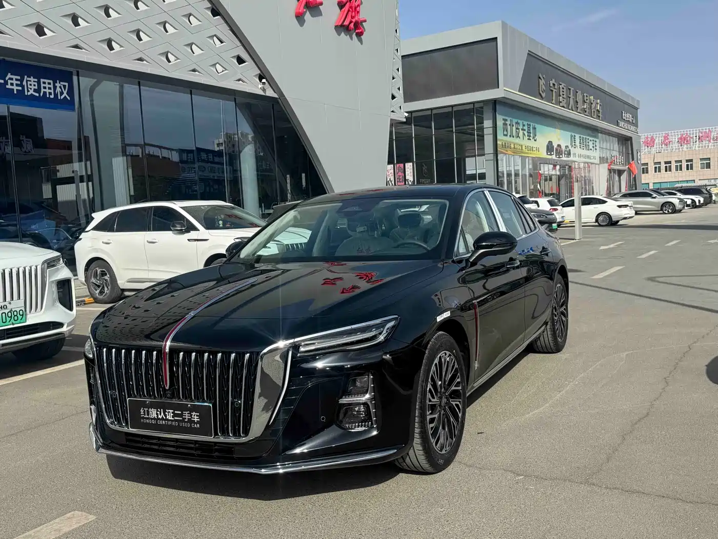 Hongqi H5 2024 2.0T Automatic Smart Connect Flag Smooth Edition