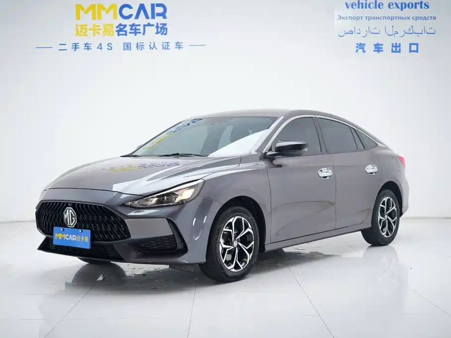 MG MG5 2025 2023 180DVVT Manual Trend Edition