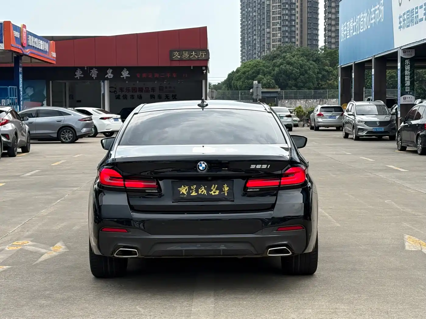 BMW 5 Series (Import) 2023 2022 525i M Sport Package