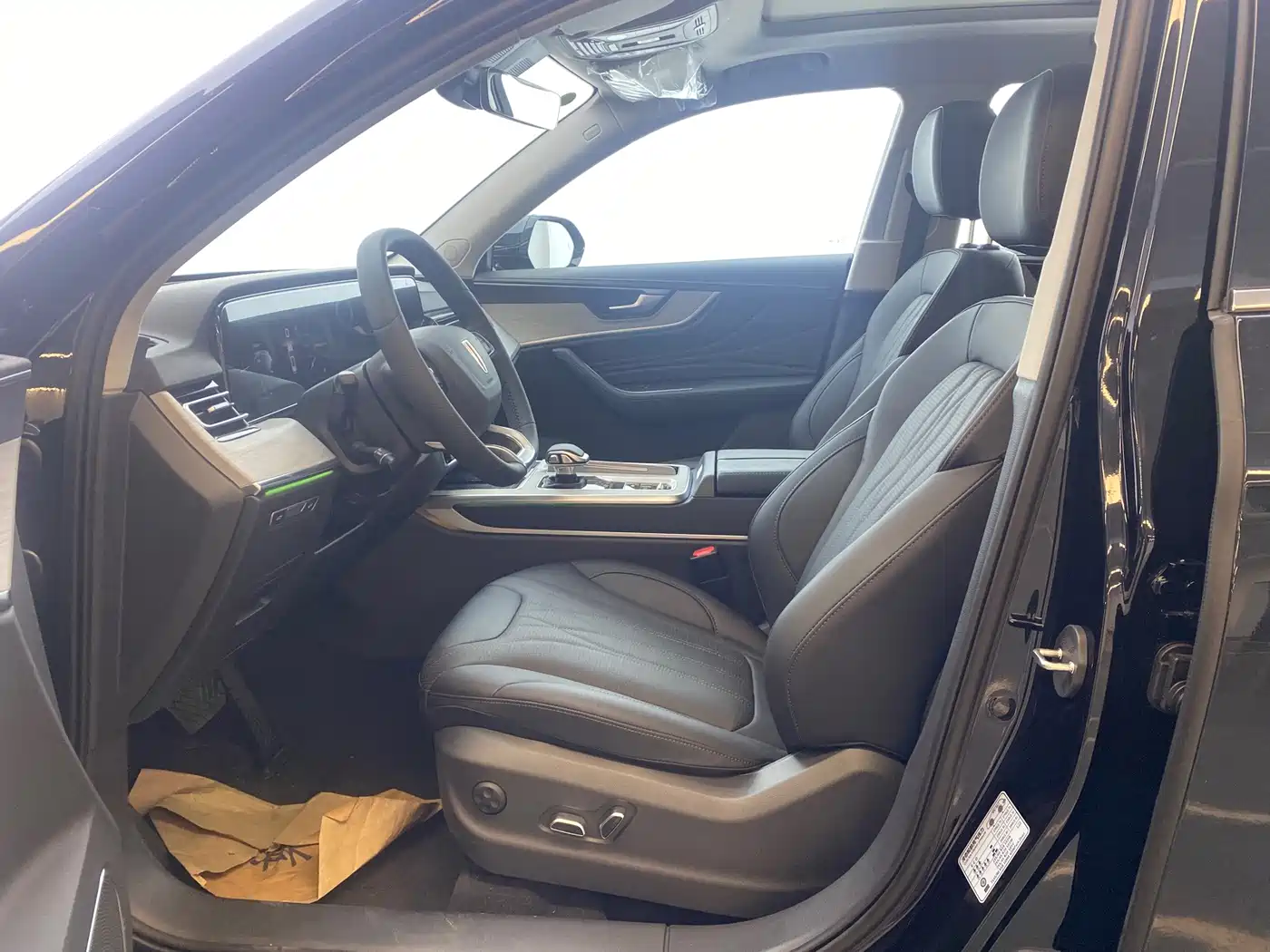 Hongqi HS5 2026 2025 2.0T 2WD Qixiang Pro