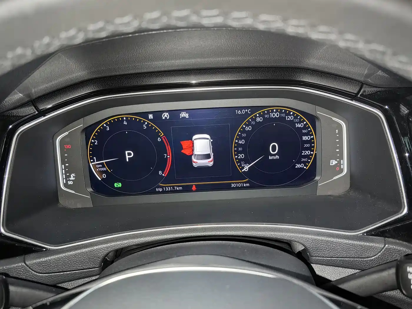 VOLKSWAGEN T ROC EXPLORING SONGS