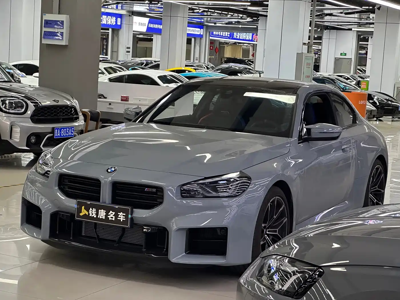 BMW M2 2026 2024 M2