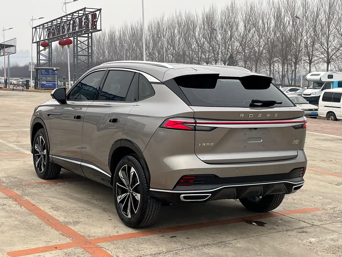 ROEWE RX5