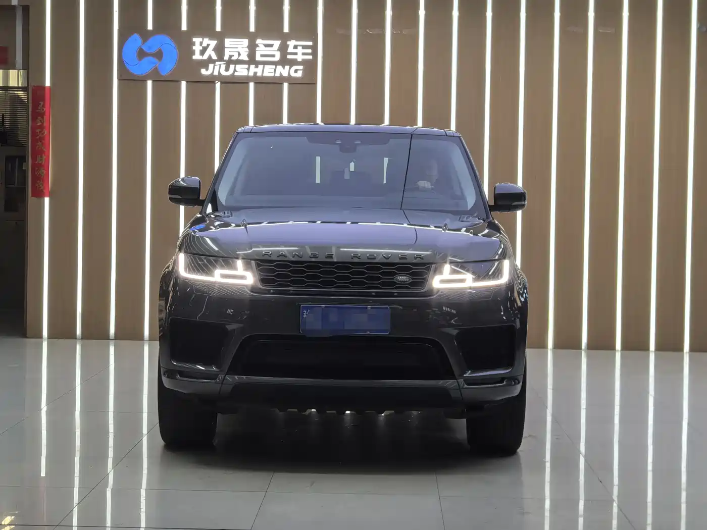 Land Rover Range Rover Sport 2018 3.0 SC V6 HSE DYNAMIC фото 2