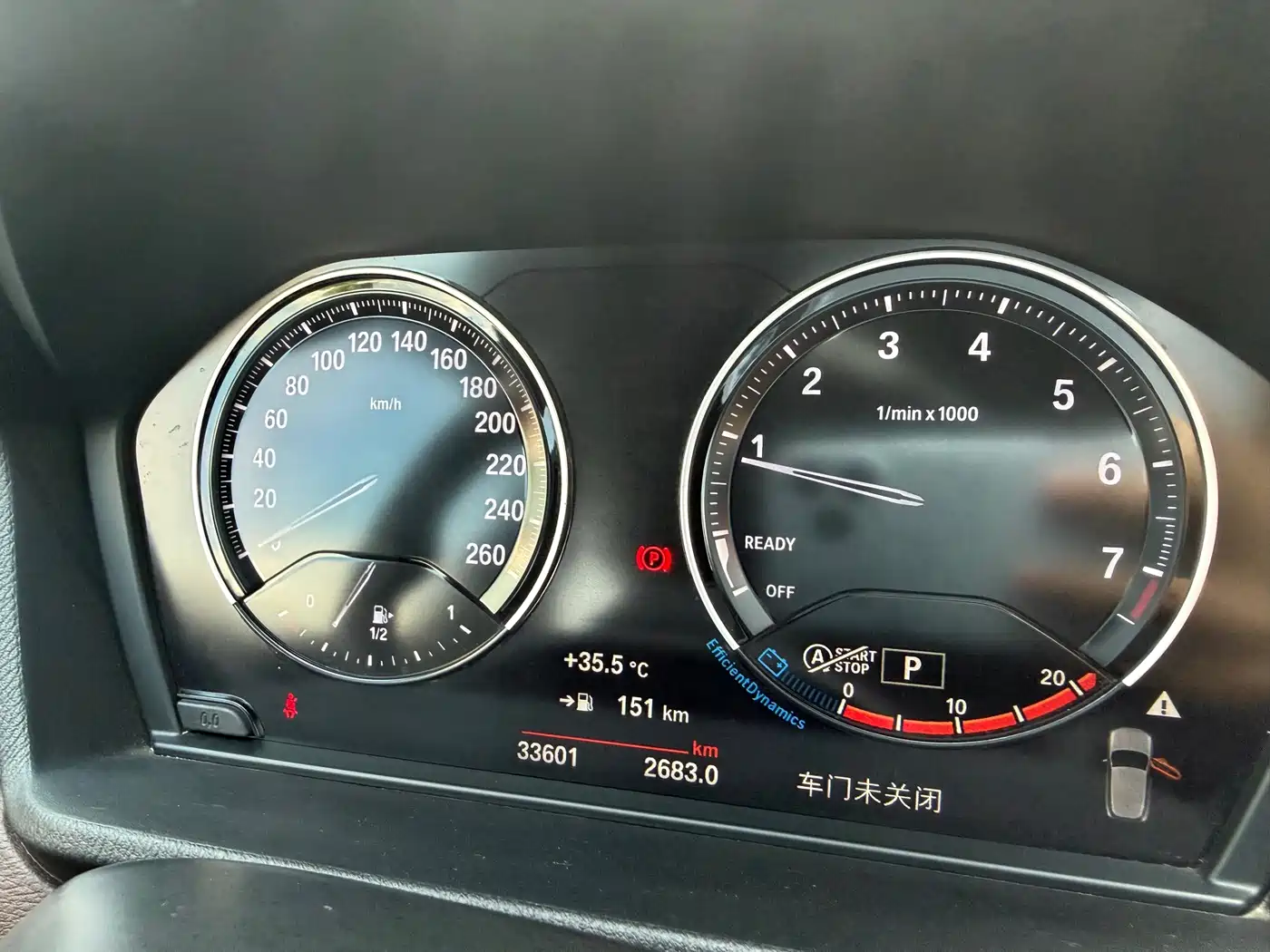 BMW X2 2023 2022 sDrive25i Black Night Edition