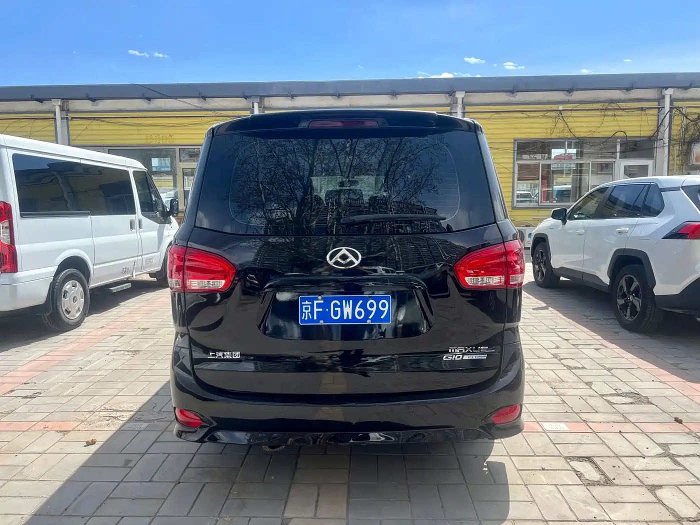 SAIC MAXUS CHASE G10