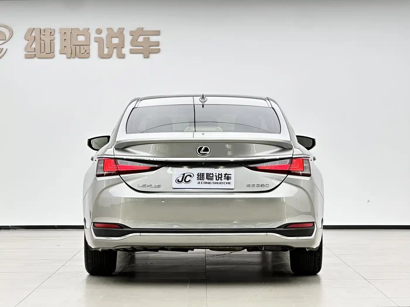 Lexus ES 2020 200 Luxury фото 15