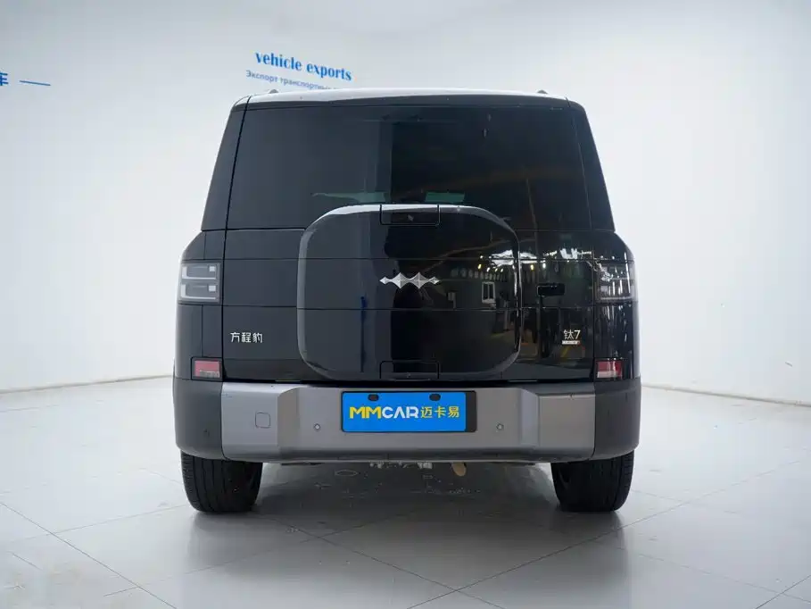 Fang Cheng Bao Titanium 7 2026 2025 AWD Base Model