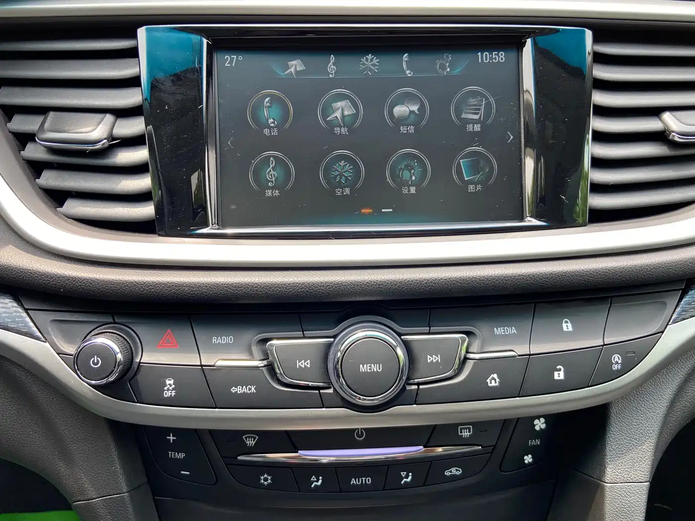 Buick Excelle 2019 18T Auto Connected Elite China VI фото 15