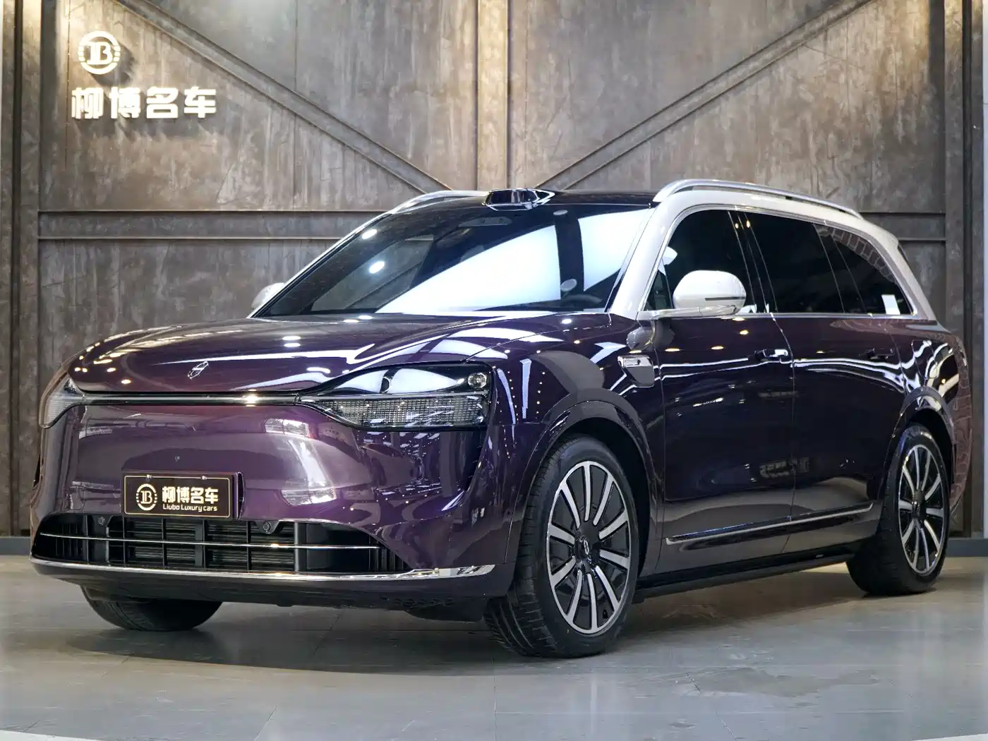 AITO Wenjie AITO M9 2025 Extended Range Ultra 52kWh 6-Seater