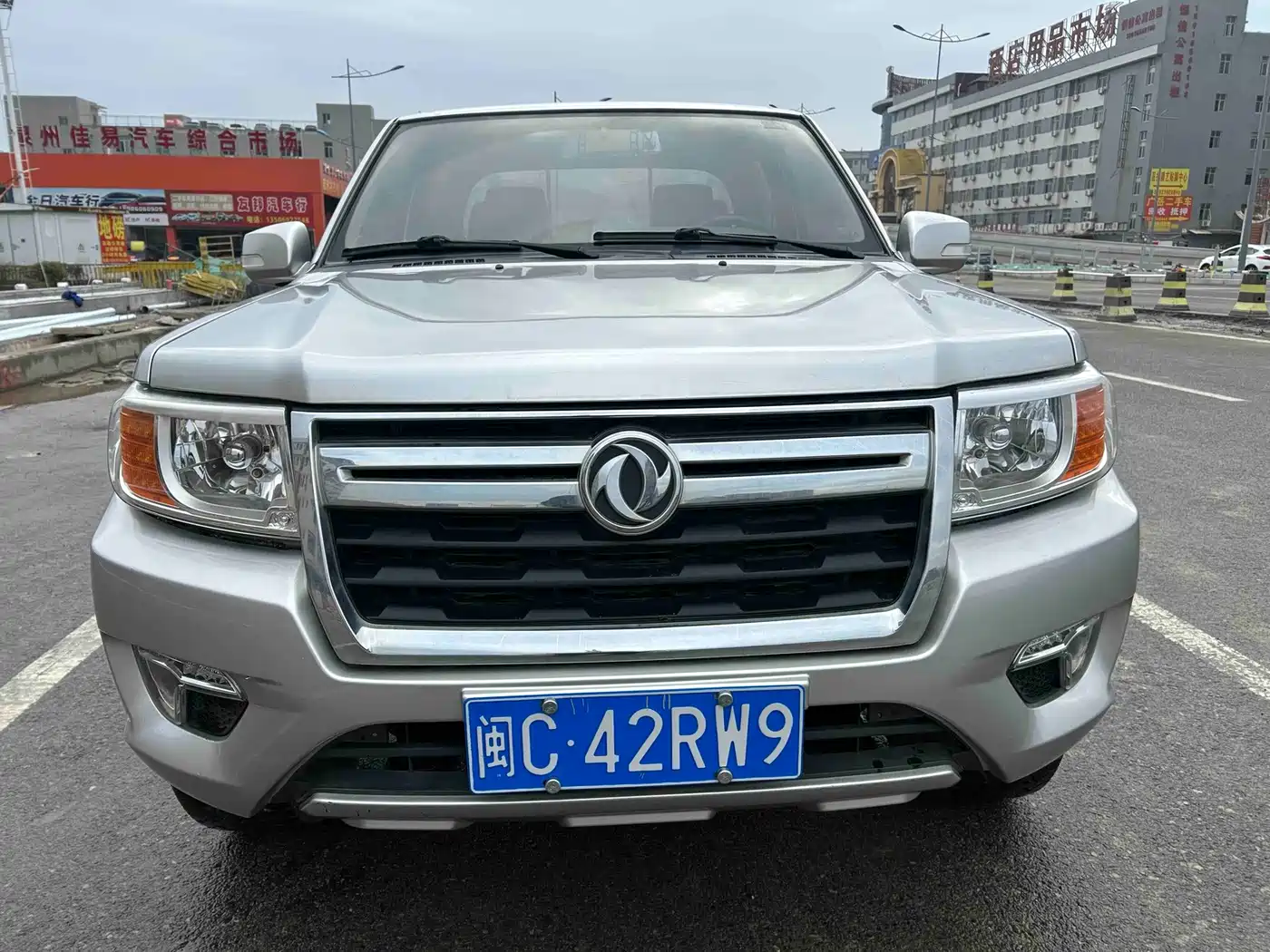 Dongfeng Ruiqi 2019 2.4L Gasoline China VI 2WD Luxury Long Cargo Box 2TZD