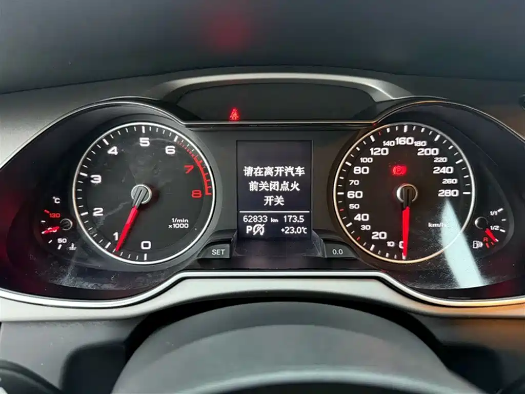 Audi A4L 2015 45 TFSI quattro Individual Sport фото 4