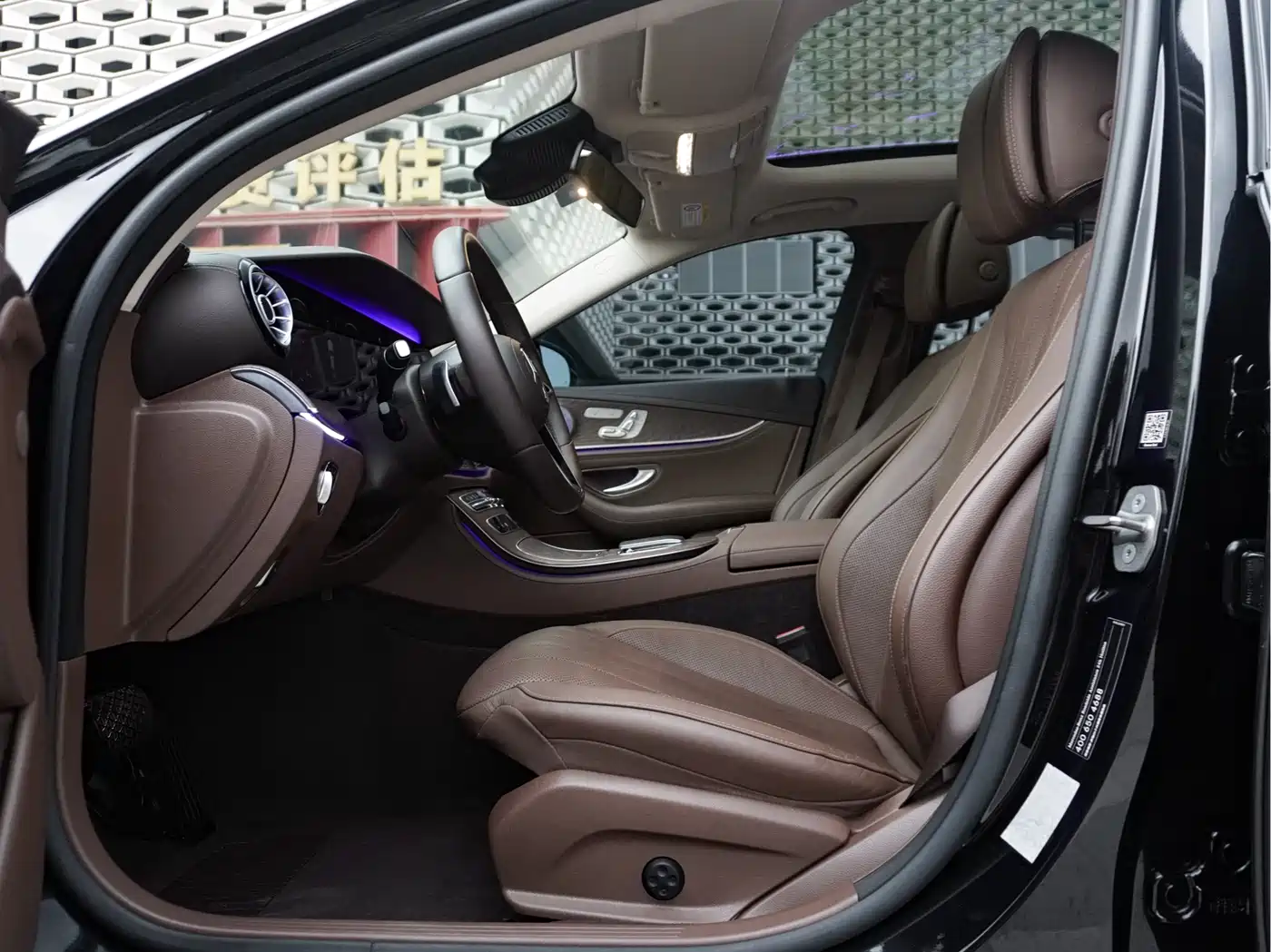 Mercedes-Benz E-Class 2021 E 300 L Premium фото 15