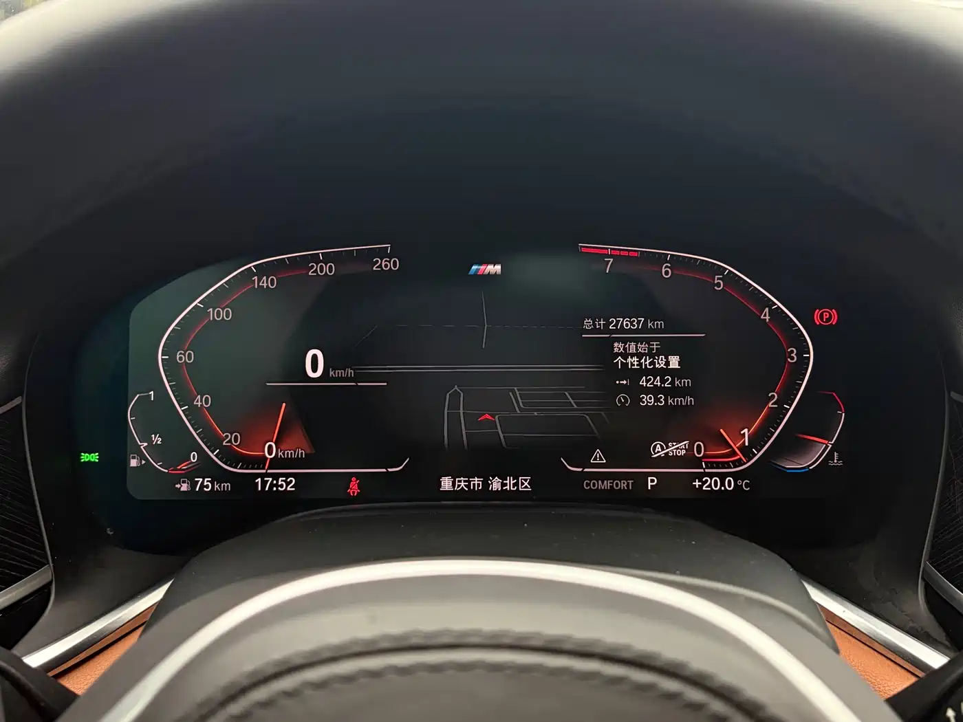 BMW 7 Series 2019 740Li Leading M Sport Package фото 27