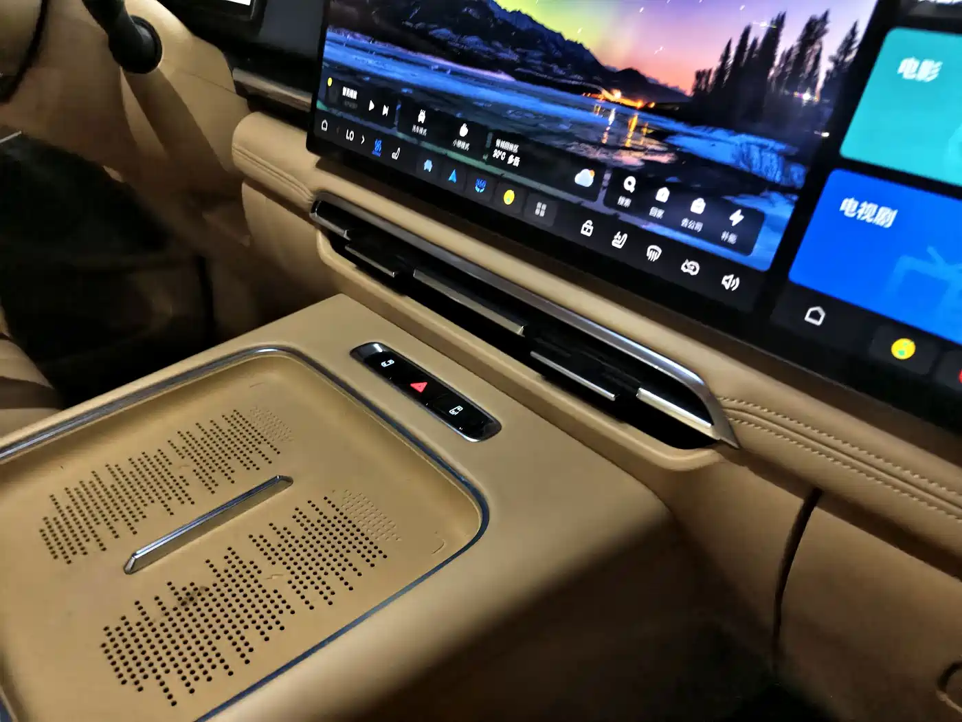 Voyah Auto Voyah Dreamer 2026 2025 PHEV AWD Excellent Kunpeng Edition