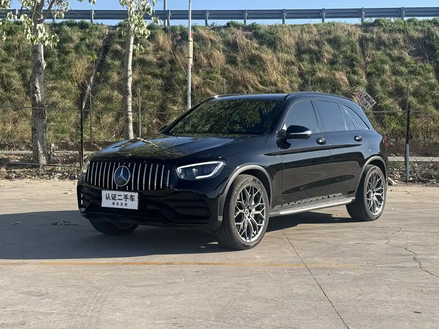 Mercedes-Benz GLC 2020 GLC 300 L 4MATIC Luxury