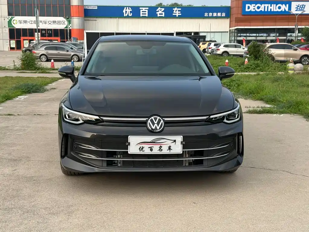 Цена и расчёт доставки