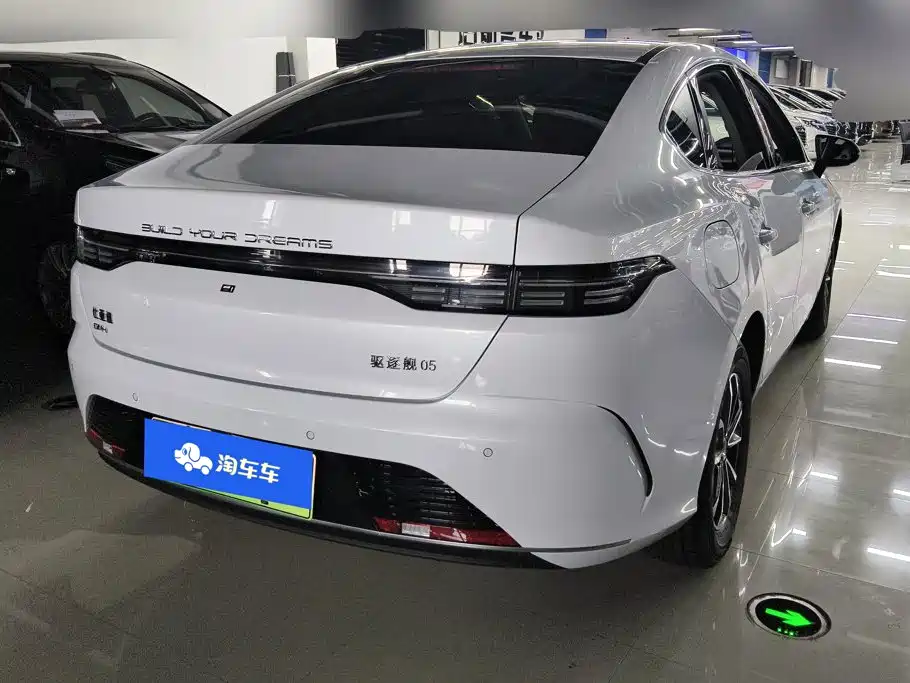 BYD Destroyer 05 2025 2024 Glory Edition DM-i 55KM Luxury