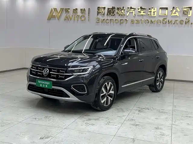VOLKSWAGEN TANYUE