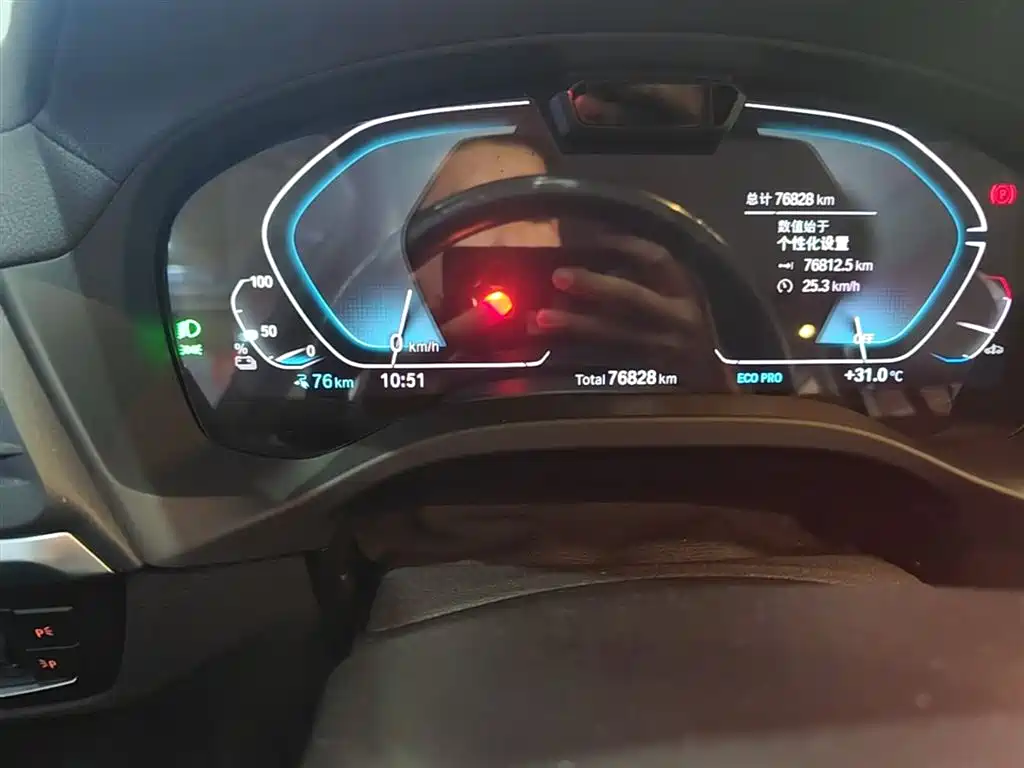 BMW iX3 2022 Innovation Leader фото 12