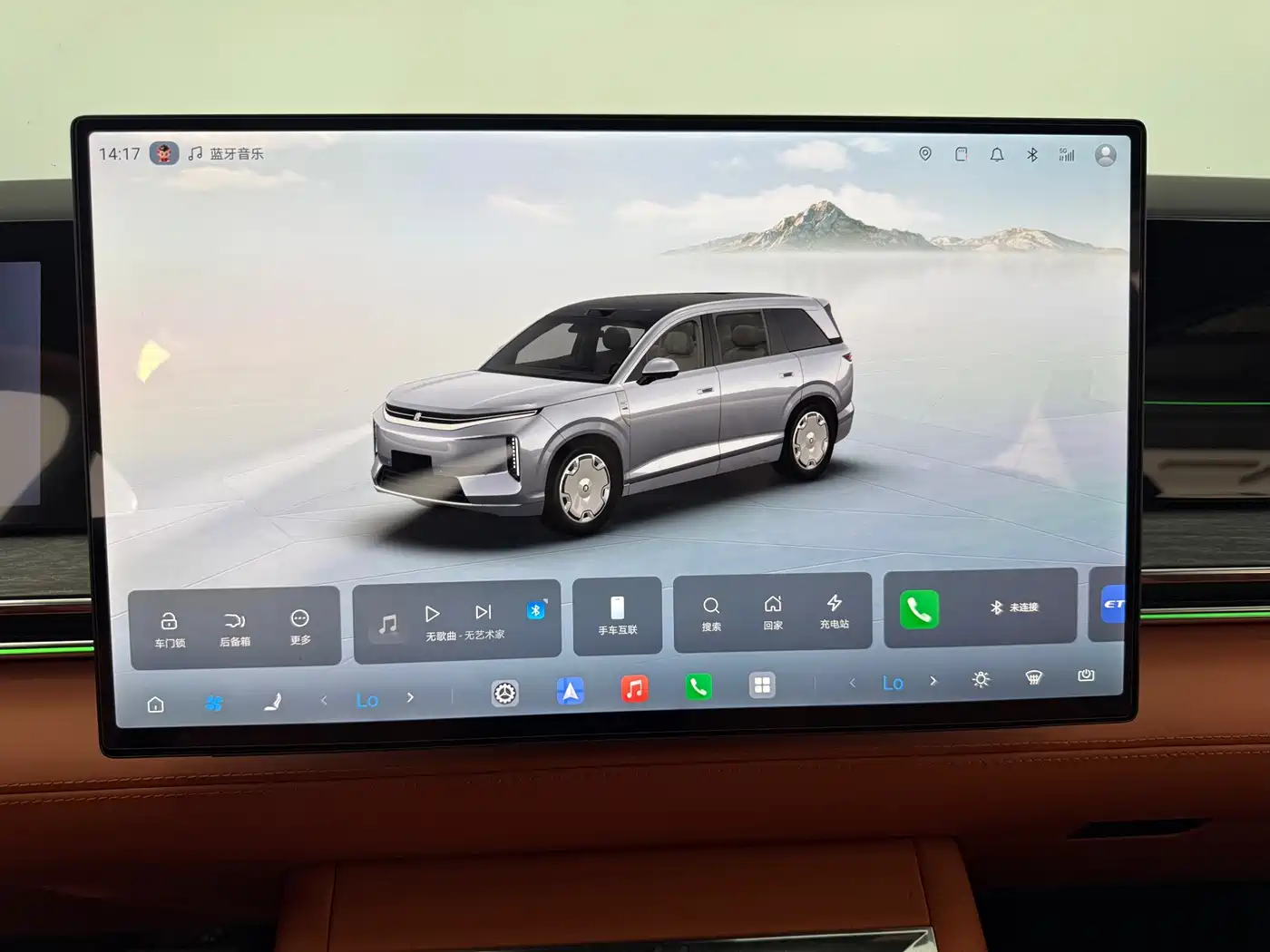 BYD Dynasty-D 2026