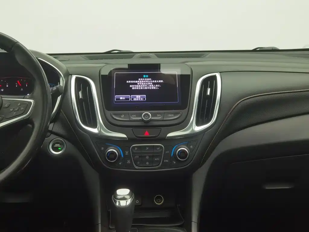 Фото 12 - Chevrolet Equinox