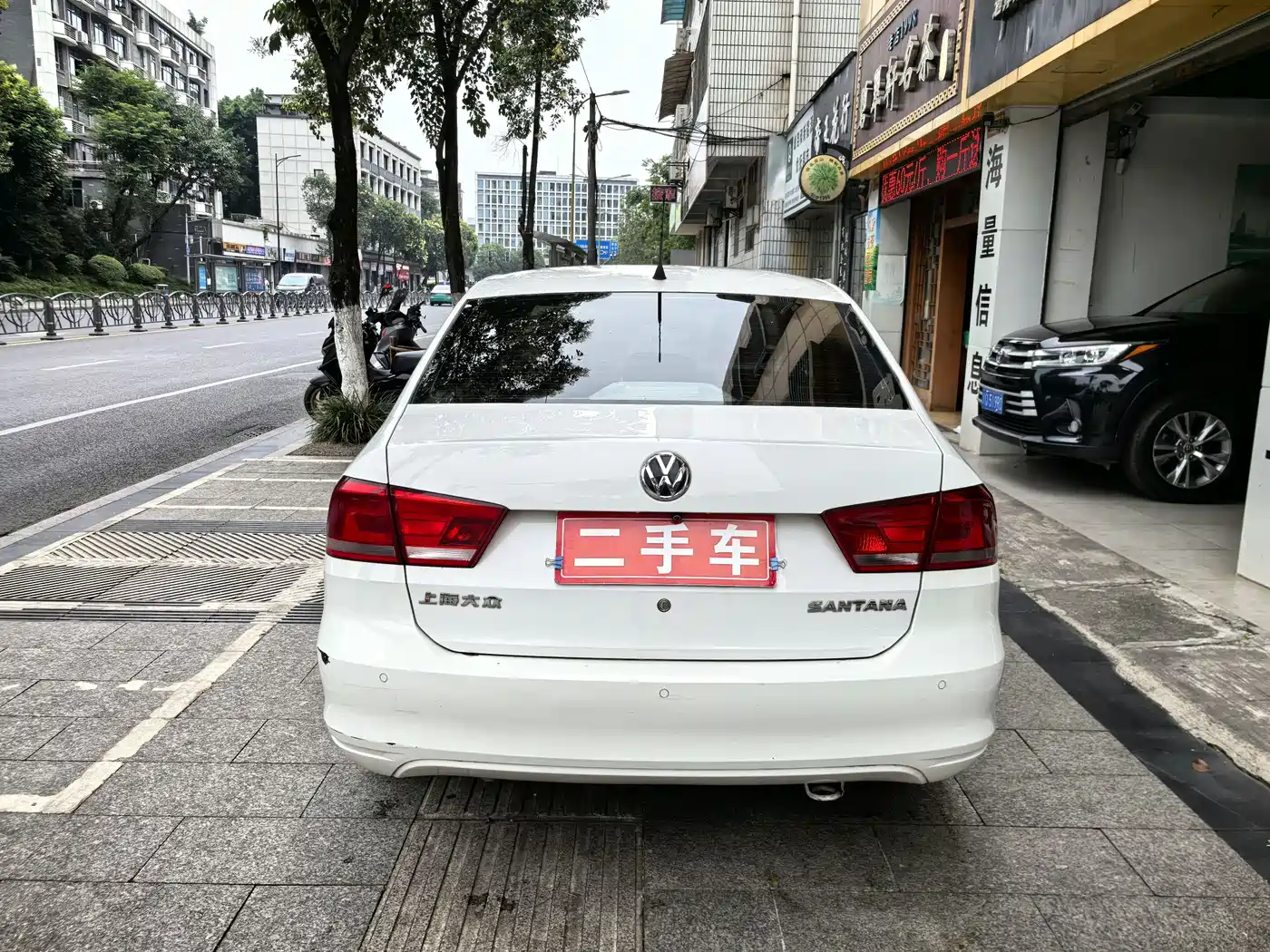 Volkswagen Santana 2013 1.4L Manual Comfort Edition фото 5