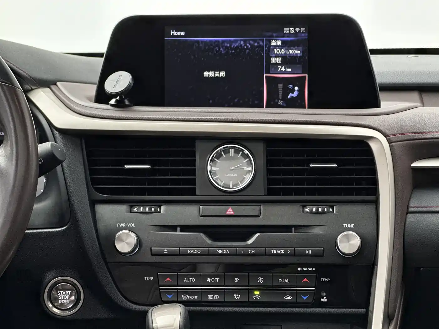 Lexus RX 2020 300 4WD Elegance Edition China VI фото 10