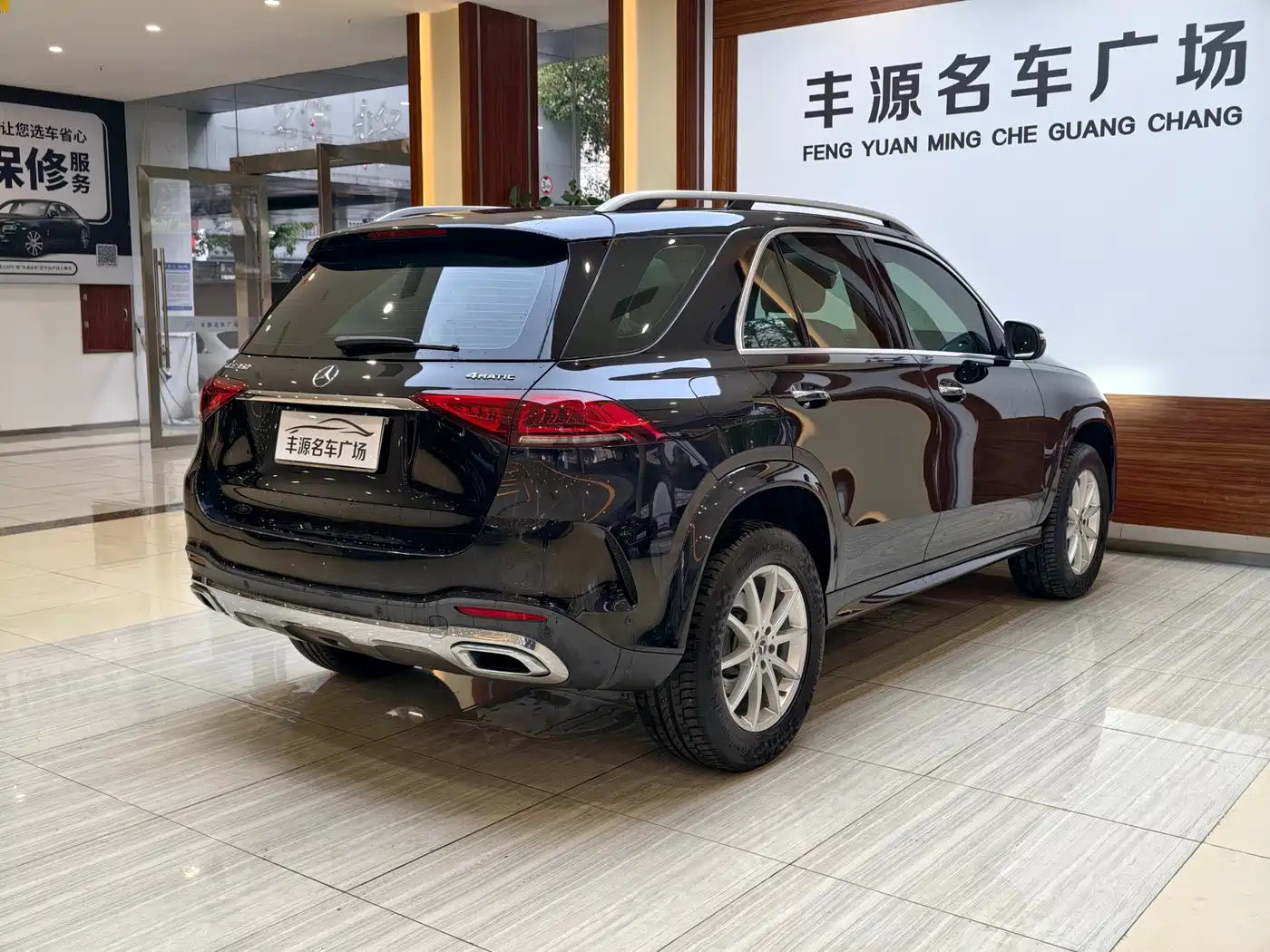 Mercedes-Benz GLE 2020 Facelift GLE 350 4MATIC Fashion фото 27